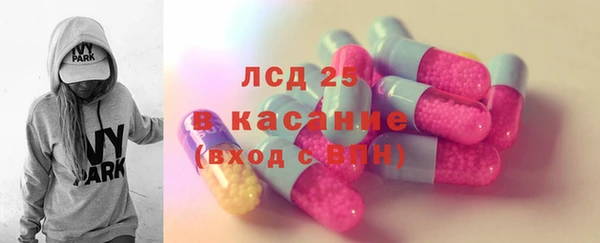 mdma Богданович